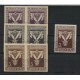 ARGENTINA 1955 GJ 1058 CONGRESO DE PRODUCTIVIDAD Y BIENESTAR SOCIAL 3 PAREJAS PRUEBAS DE COLOR SIENDO 6 ENSAYOS, PERONISMO